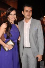 Dia Mirza at mohit suri wedding reception in Mumbai on 31st Jan 2013 (4).JPG